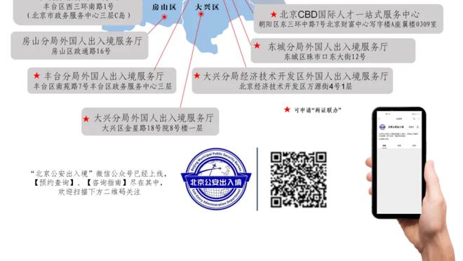 克林斯曼：韩国队目标夺亚洲杯冠军&2026世界杯4强！